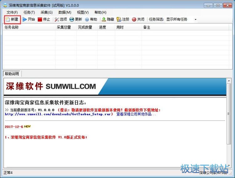 �ɼ��̼���Ϣ�̳�