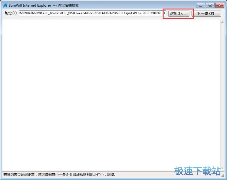 �ɼ��̼���Ϣ�̳�