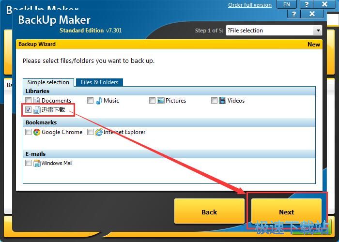 �½�����΄�(w��)����ļ��̳�