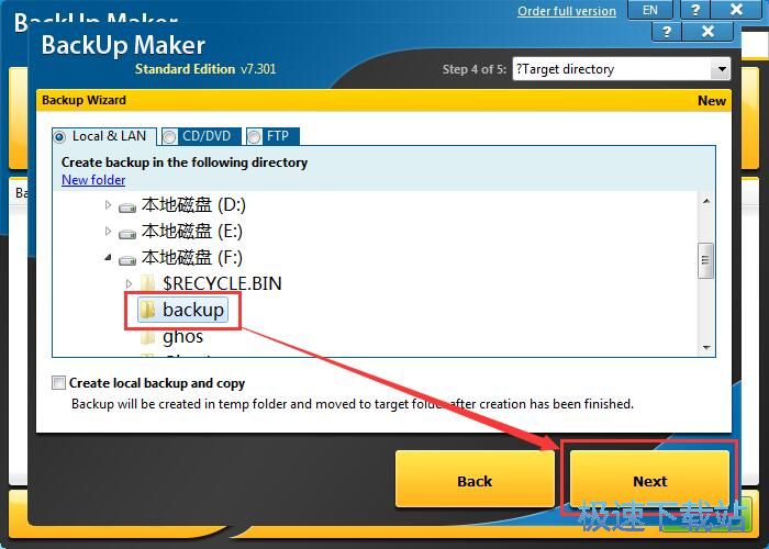 �½�����΄�(w��)����ļ��̳�