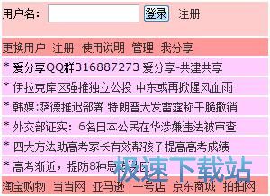 ע���~̖�̳�