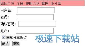 ע���~̖�̳�