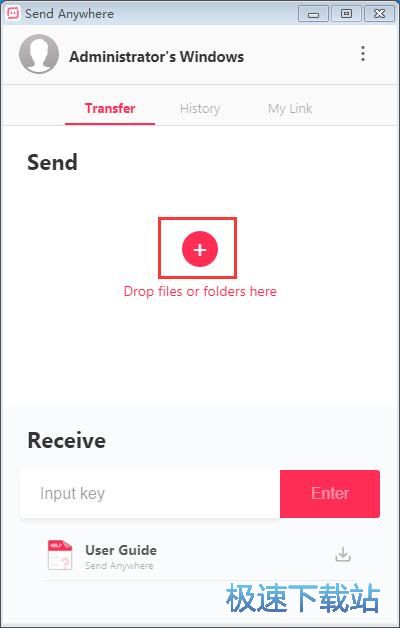 ������X�����ļ��̳�