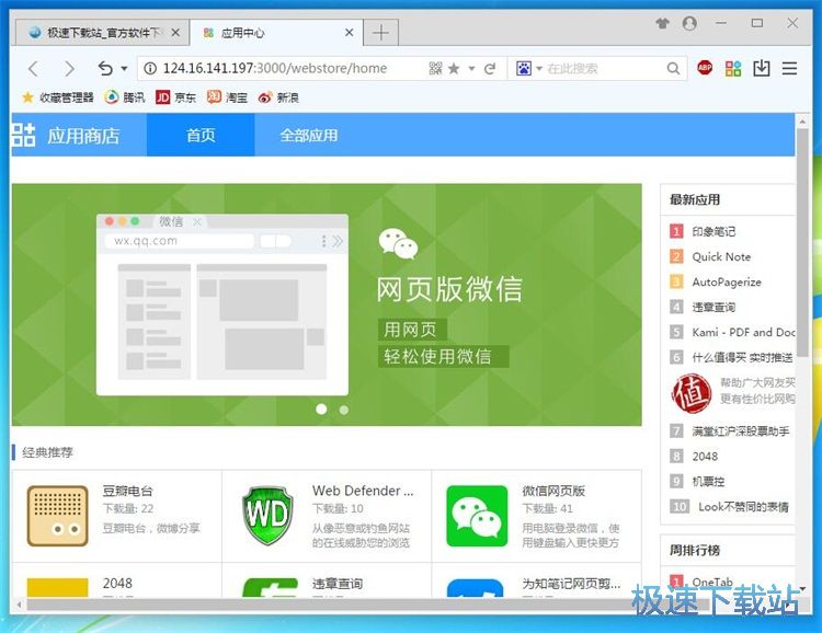 ���b�g�[������̳�