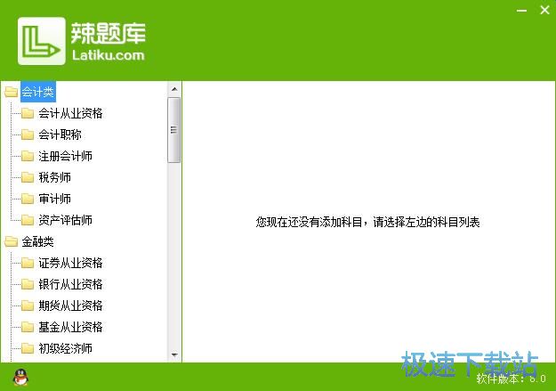 �}��W���̳�