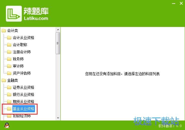 �}��W���̳�