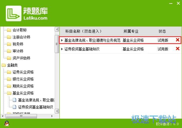 �}��W���̳�