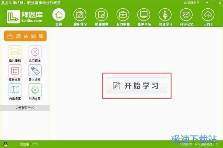 �}��W���̳�