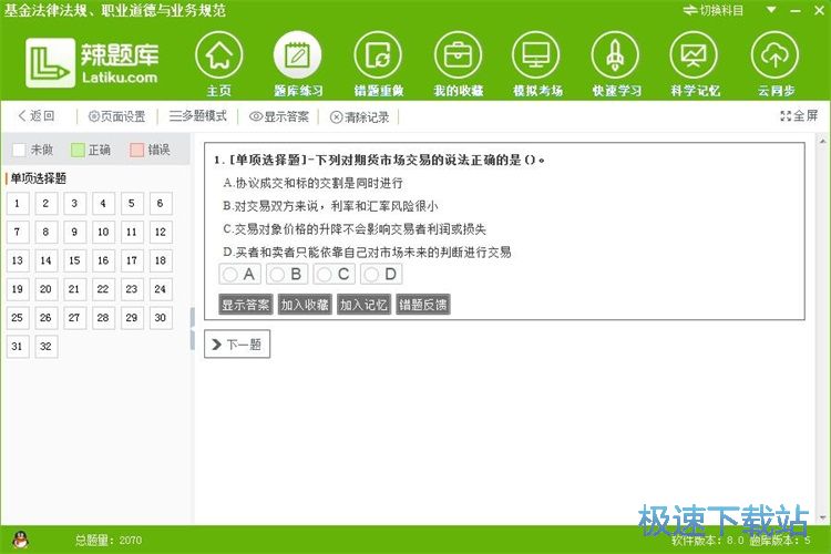 �}��W���̳�