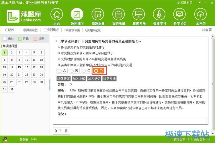 �}��W���̳�