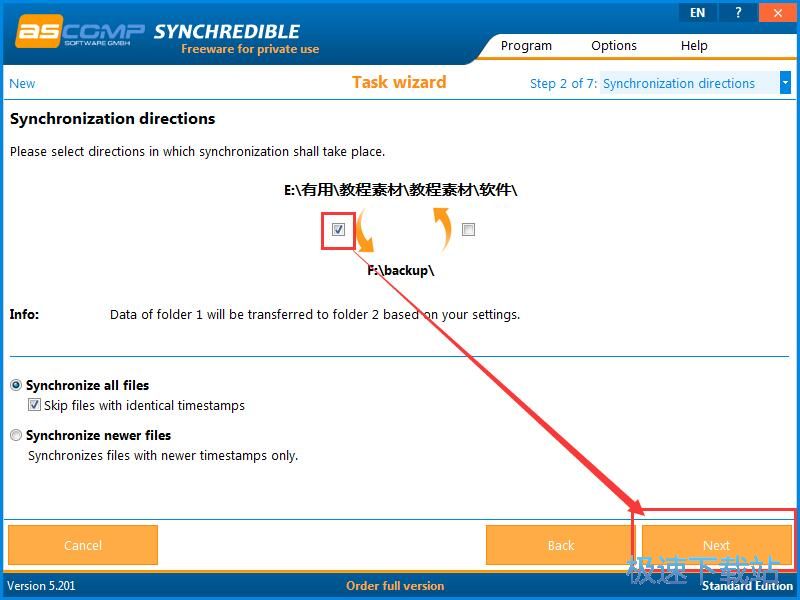 �����X�ļ��̳�