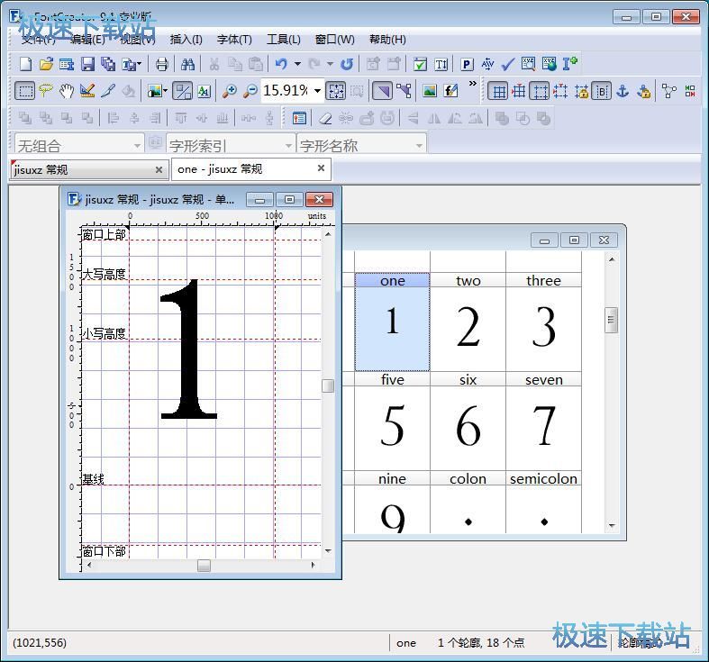 ���w�����̳�