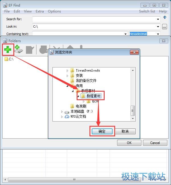 �����ęn�̳�