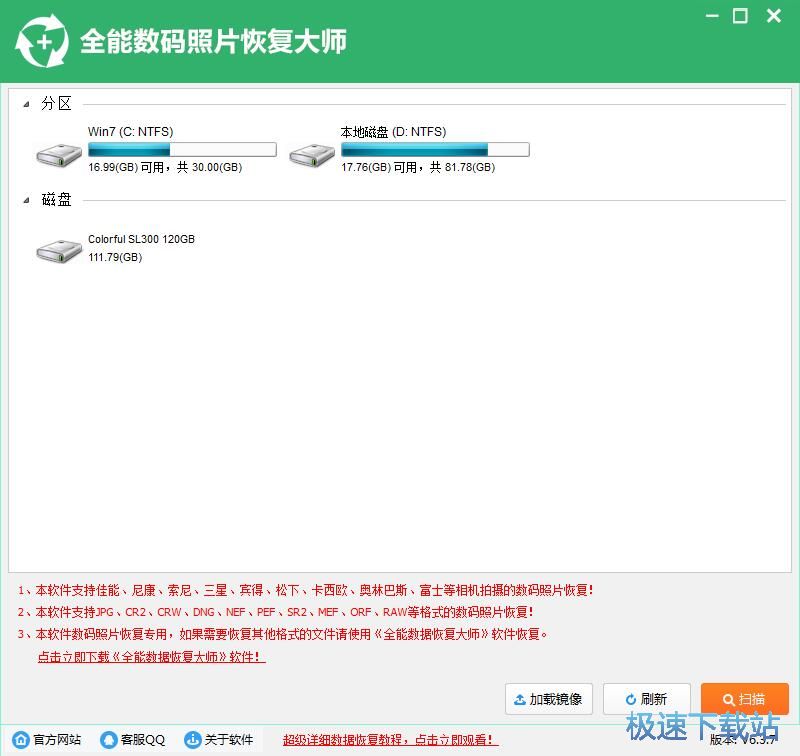 �֏ͱ��h���a��Ƭ�̳�