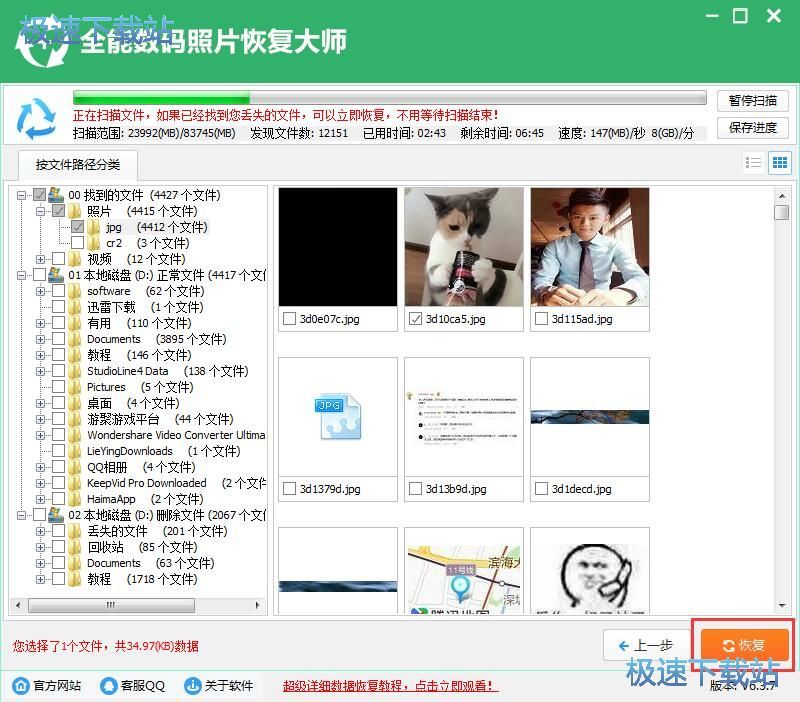 �֏ͱ��h���a��Ƭ�̳�