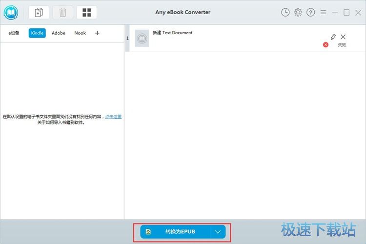 txt�D(zhu��n)EPUB�̳�