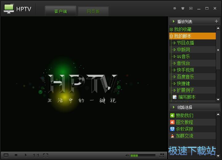 �ھ����Ӱ�̳�