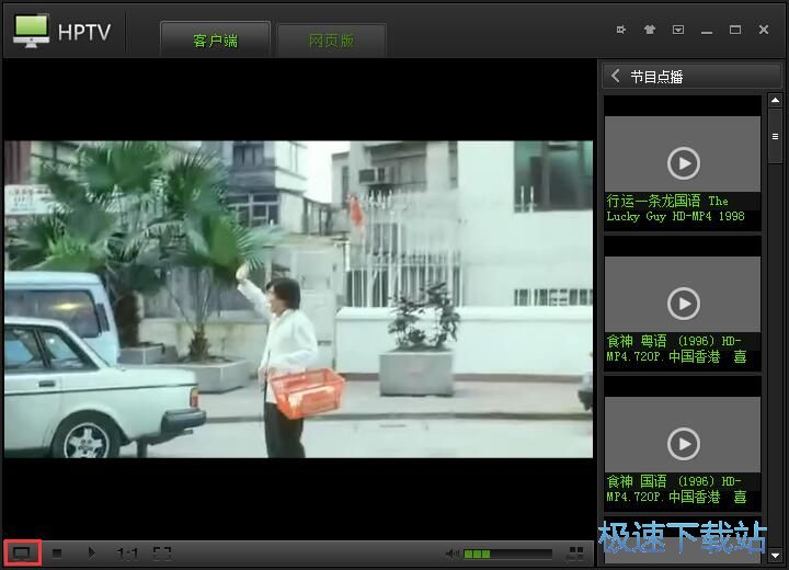 �ھ����Ӱ�̳�