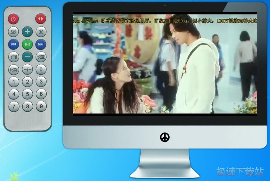 �ھ����Ӱ�̳�