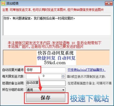 �����Ԅӻ؏ͽ̳�