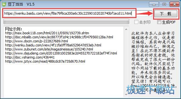 ���d�ęn�̳�