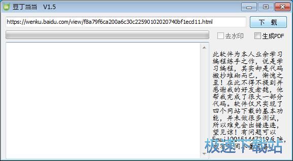 ���d�ęn�̳�