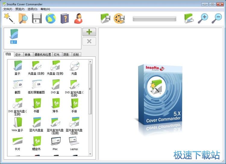 �OӋ���ӷ���̳�