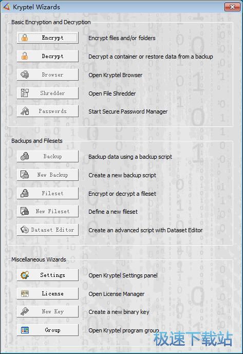 �����ļ��̳�