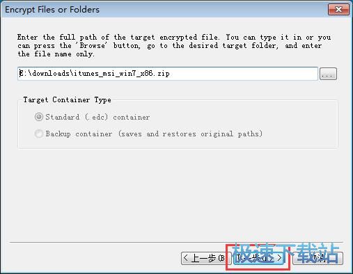 �����ļ��̳�