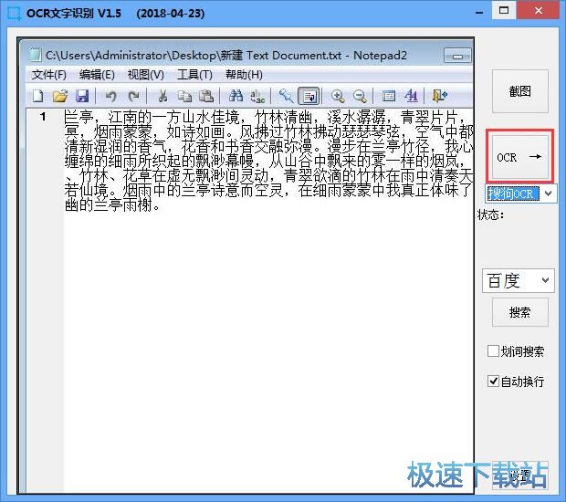 �R�e�DƬ���փ��ݽ̳�