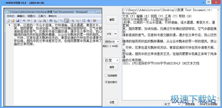 �R�e�DƬ���փ��ݽ̳�