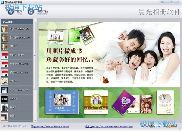 �����������(c��)�̳�