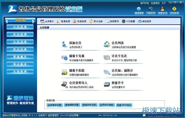 ���T���ӽ̳�