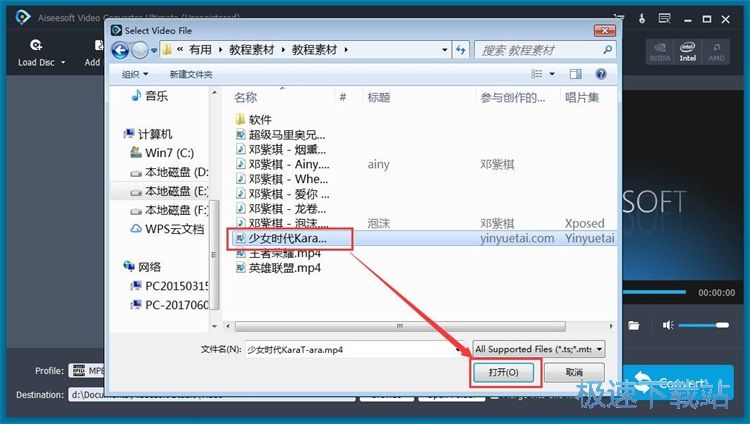 MP4�D(zhu��n)AVI�̳�