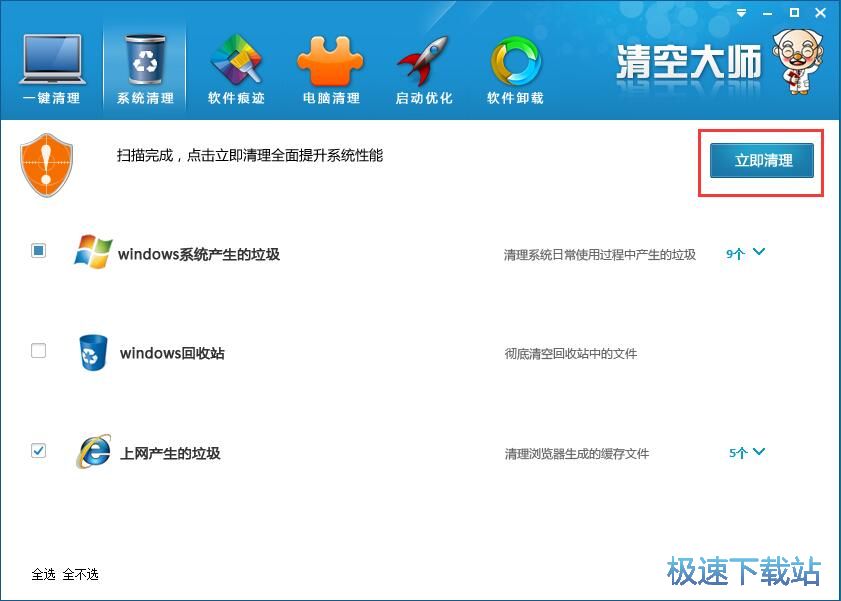 ���������ļ��̳�