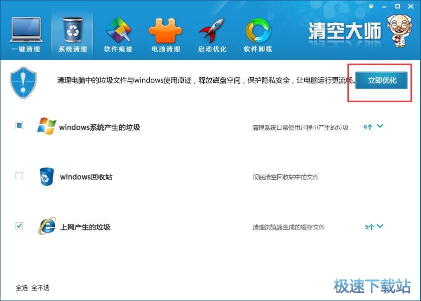 ���������ļ��̳�