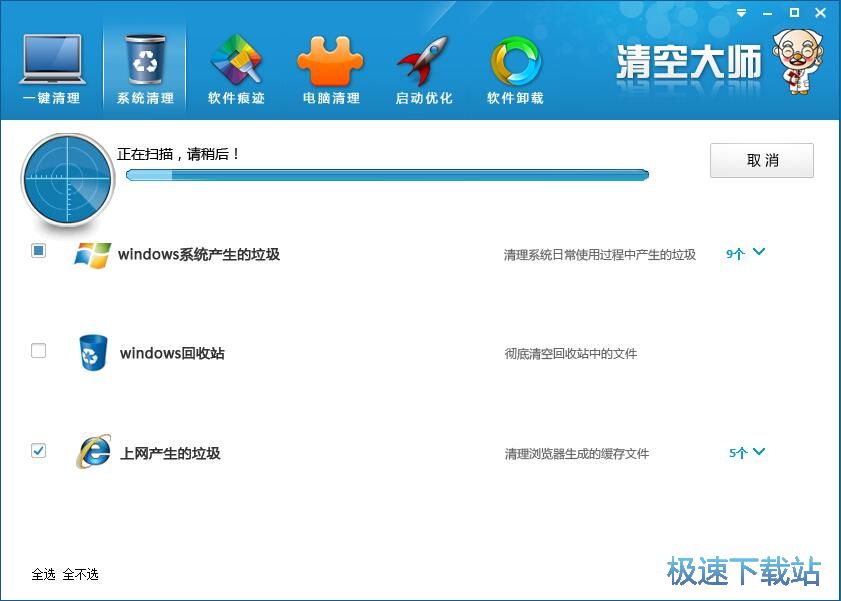 ���������ļ��̳�