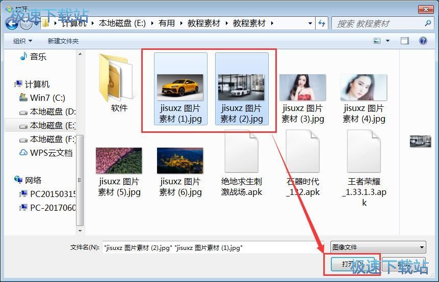 �鿴�DƬ�̳�