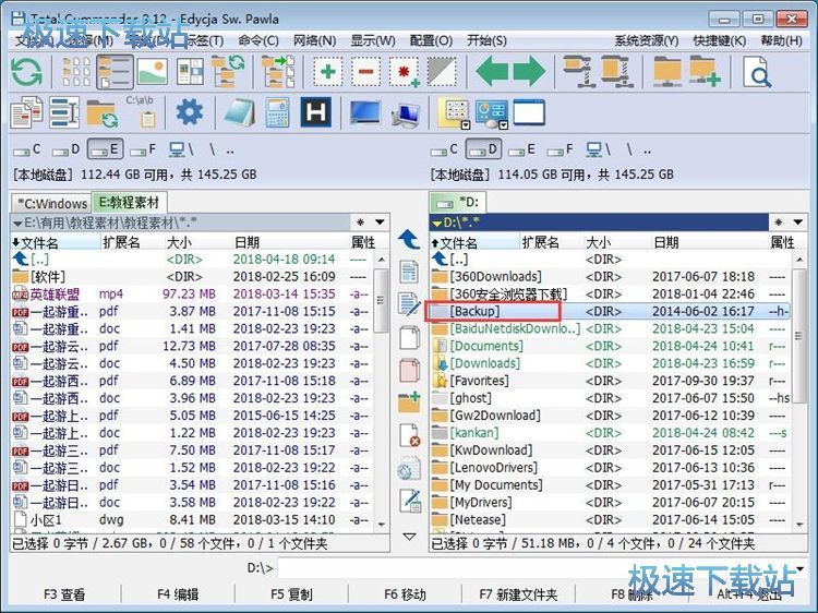 ͬ���ļ��A�̳�