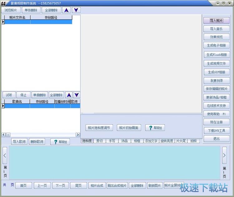 �����������(c��)�̳̳̽�