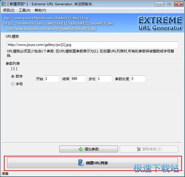 ���ɾW(w��ng)�朽ӽ̳�