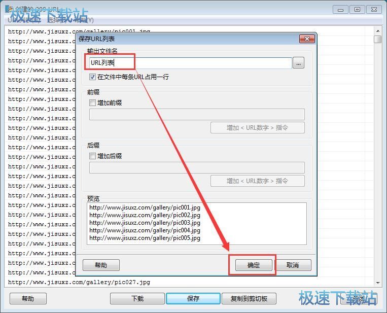 ���ɾW(w��ng)�朽ӽ̳�