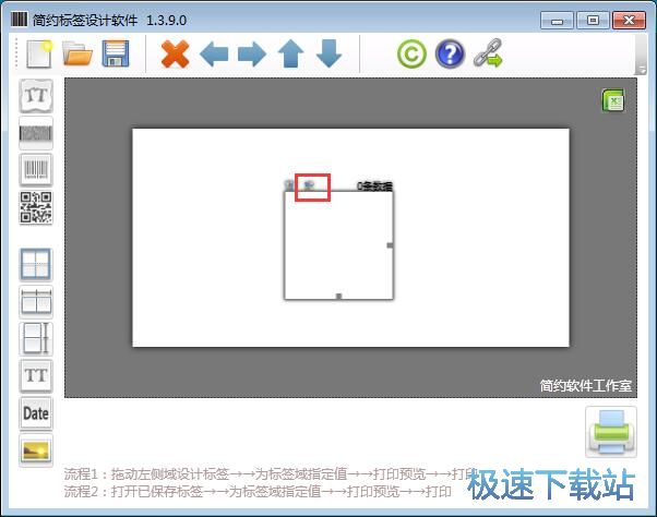 �O(sh��)Ӌ��(bi��o)�����S�a�̳�