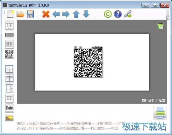 �O(sh��)Ӌ��(bi��o)�����S�a�̳�