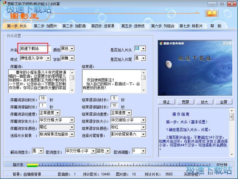 ����������Խ̳�