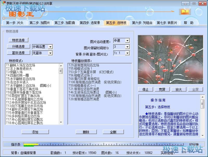 ����������Խ̳�