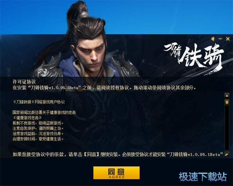 ���d���b�Α�̳�