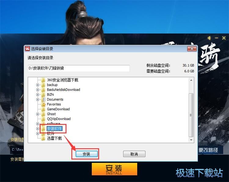 ���d���b�Α�̳�