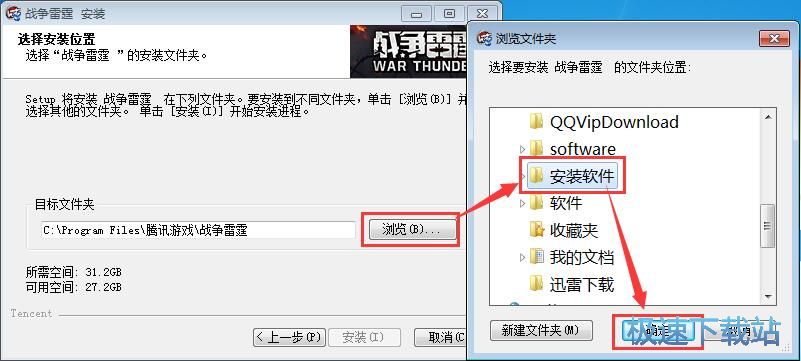 ���d���b�Α�̳�