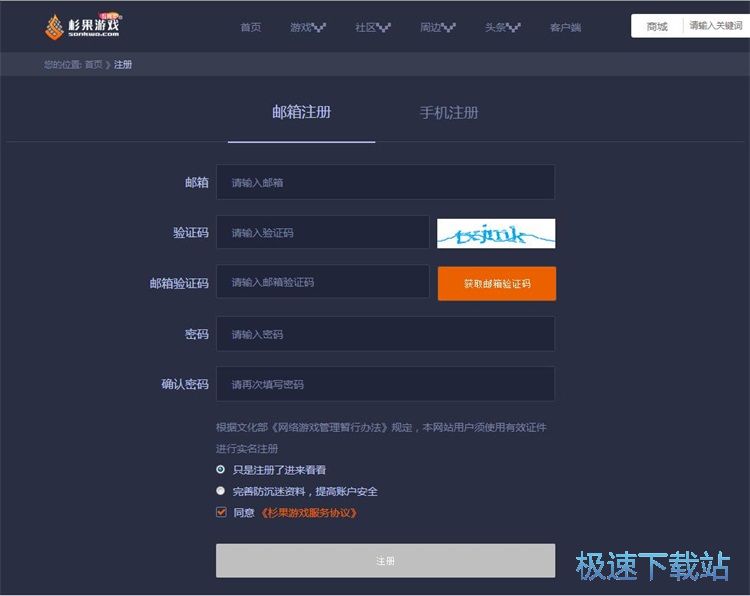 ע���~̖�̳�